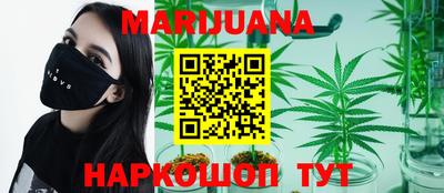 PSILOCYBIN Балаково