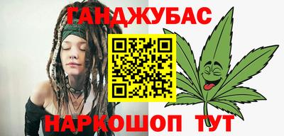 PSILOCYBIN Балаково