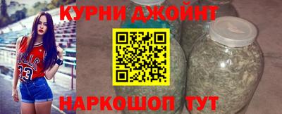 PSILOCYBIN Балаково