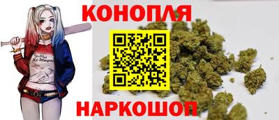 PSILOCYBIN Балаково