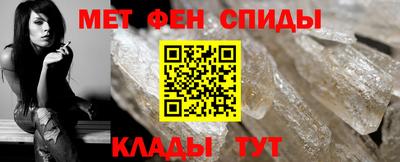 PSILOCYBIN Балаково