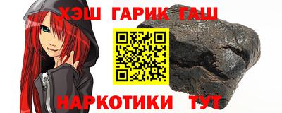 PSILOCYBIN Балаково